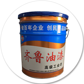 咨詢(xún)