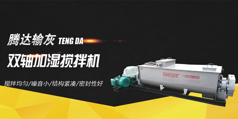 鄭州華之強(qiáng)重工科技有限公司